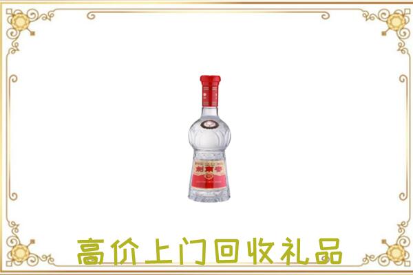 娄底周边回收剑南春